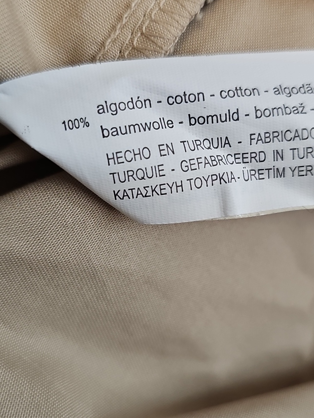 Zara basic skirt - Picture 6 of 6